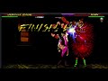 Johny Cage VS Rain Mortal Kombat Kollection 2025 Gameplay