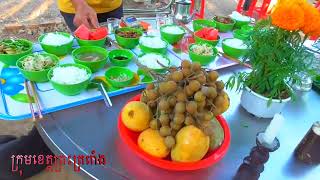 ធ្វើផ្ទះថ្មី