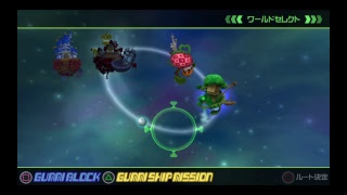 KINGDOM HEARTS 1.5 part1