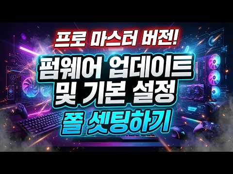 가이드2