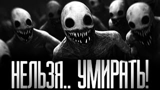 НЕЛЬЗЯ УМИРАТЬ..! Страшные истории на ночь.Страшилки на ночь.