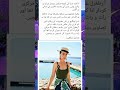 Esra Bilgic Esra Bilgiç Esra Bilgic Bold Picture Esra Bilgic Bold Ads Esra Bilgic Bold Dressing