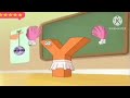 Letter Factory Letter Y Room Leapfrog