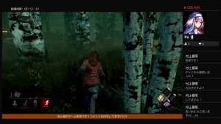 【DBD】リズ猫の気まぐれ配信【デットバイデイライト】