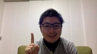 【M365】106日目：一人旅のススメ