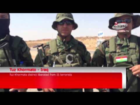 Shia Waves 14 Thu al-Huja 1435 - 8-10-2014