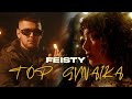 FEISTY - TOP GYNAIKA (Official Music Video)