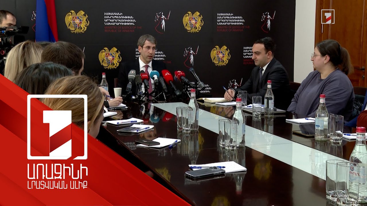 Հակակոռուպցիոն կոմիտեն ուսումնասիրում է դպրոցներում իրականացված աշխատանքը. Մինասյան