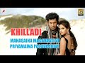 Khilladi Manasaina Magavaadive Priyamaina Pagavaadive Telugu Video