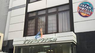 Capsule&Spa Grand Sauna Hiroshima (Male Only) | Hiroshima, Japan | Hotel Review 
