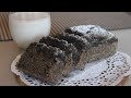 How To Make Black Sesame Pound Cake