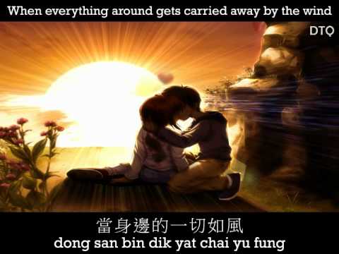 Jacky Cheung: 每天愛你多一些 romanization/translation