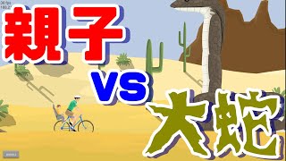 【ゆっくり実況】今ってハピホ検索する人いないの？？【Happy Wheels】