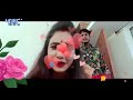 Gunjan Sing Ke Super Hot Song