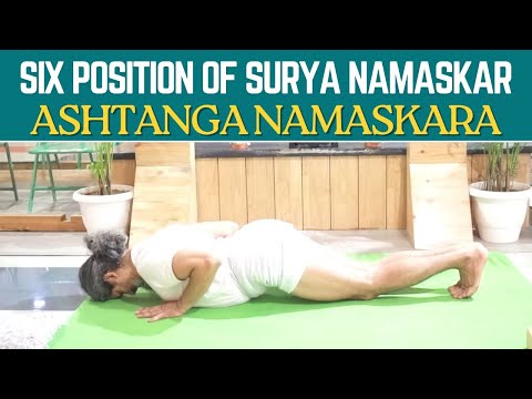 Ashtanga Namaskara ! Arm Strength