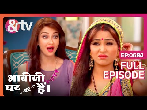 Vibhuti क्या करना चाहता है ? |Bhabi Ji Ghar Par Hai Full Ep 684 |11 Oct 17 |Anita@andtvchannel