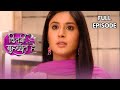 Saloni And Aarohi S Conspiracy Is Revealed To Everyone Kitni Mohabbat Hai Full Episode 15 K