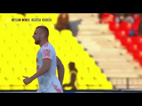 Rafał Augustyniak gol Arsenal T. - Ural 1-1 Premier Liga 22.09.2019