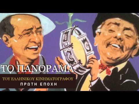 Ο μήνας έχει δεκατρείς - Ζωζώ Σαπουντζάκη