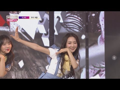 Show Champion EP.232 ELRIS - We, First