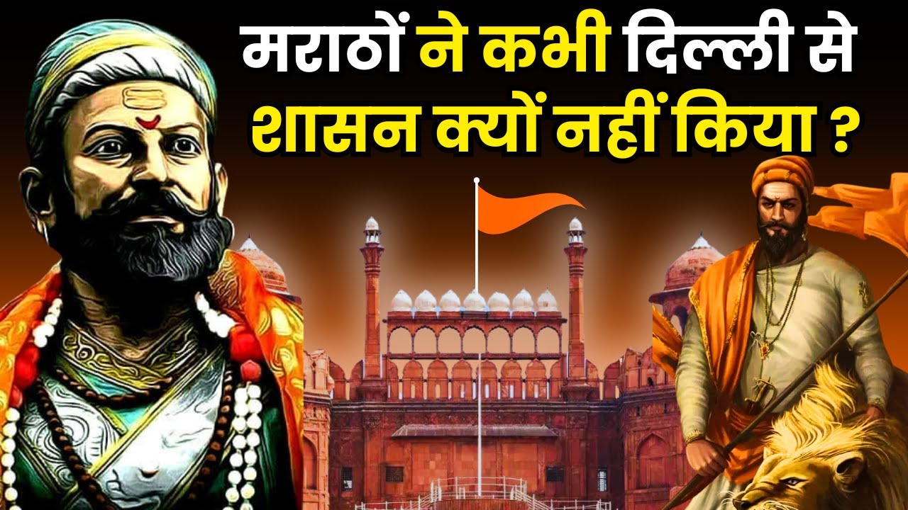 Video covering Rana Sanga expansion and battles in medieval North India