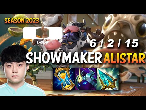 DK Showmaker ALISTAR Mid vs YASUO - KR Ranked