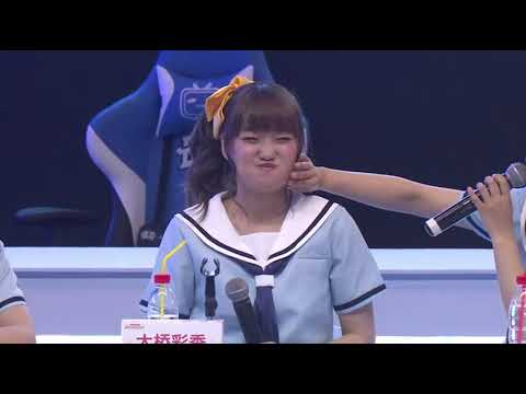 (Eng Sub) Ohashi Ayaka & Ayasa Itou Tapioca's Cheek