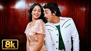 Download lagu Mere Jeevan Saathi Pyar Kiye Jaa | 8K Video Song | S P Balasubramaniam | Love Song of the 80s mp3 Download lagu Mere Jeevan Saathi Pyar Kiye Jaa | 8K Video Song | S P Balasubramaniam | Love Song of the 80s mp3