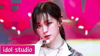 Download lagu aespa 에스파 'Dirty Work' (교차편집 Stage Mix) mp3
