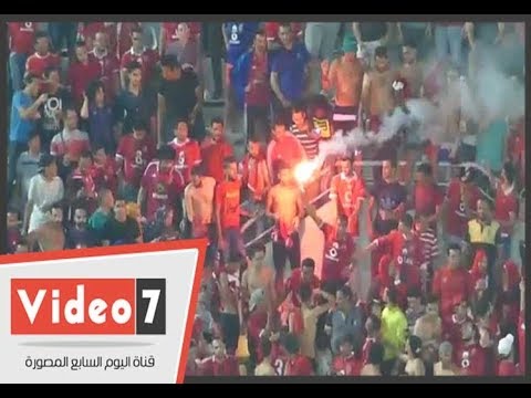 جماهير الاهلي تشعل مدرجات برج العرب بالشماريخ بعد هدف التعادل أمام الترجي