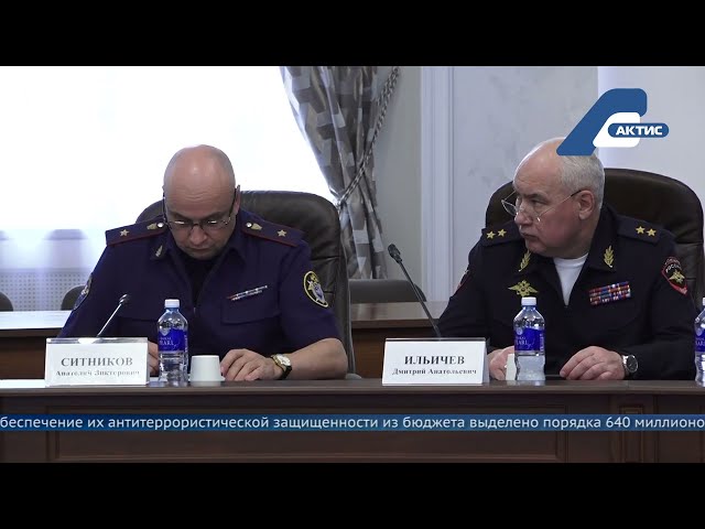 Меры безопасности в школах и в период проведения выборов обсудили в правительстве Приангарья