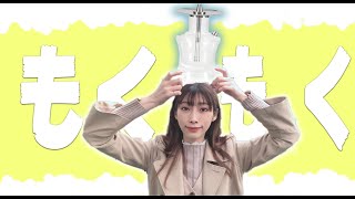 【シーシャ】国分寺民から愛される水タバコ屋さん【MOKUMOKU】