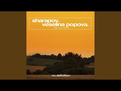 Say My Name (Dub Mix)