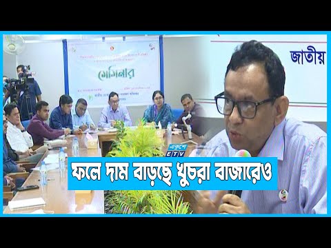 ১২০ টাকার চাল প্যাকেট করেই ১৫০ টাকায় বিক্রি