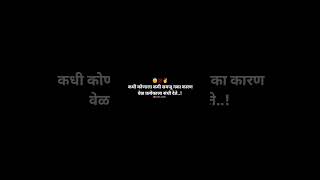 Download lagu Qismat Jo / Karma Song 💯 leke ujale se noor ke chite song🔥sad shayari whatsapp status🥺#hearttouching mp3