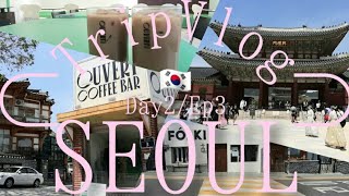 【TripVlog】韓国女子旅🇰🇷💗〈Day2/Ep3〉西村エリアでカフェ巡り☕