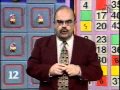 BingoLotto 12 Maj 1997