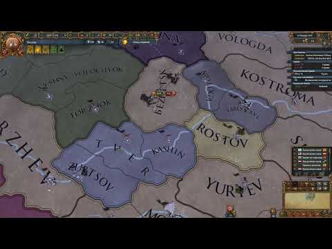 Не Играйте В Эту Игру! Europa Universalis 4