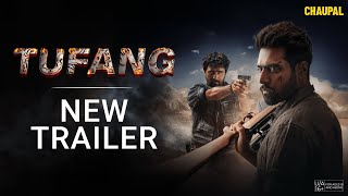 Trailer Preview Image