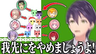 協調性が皆無の我が強すぎるメンバーにツッコミが止まらないにじさんじバスターズ PICO PARK2配信まとめ【にじさんじ/切り抜き】