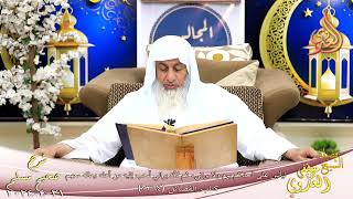 صورة مسلم ( 1202 ) ليأتين على أحدكم يوم ولا يراني، ثم لأن يراني أحب إليه من أهله وماله ـ شيخ مصطفى العدوي