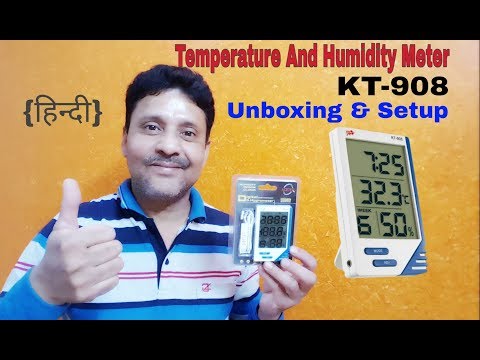 MCP KT 908 Room Maxima Minima Thermometer