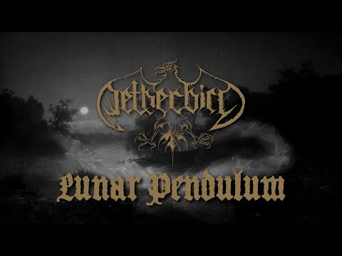 NETHERBIRD - Lunar Pendulum (Official Audio)
