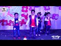Kirik Party dance performance by kids Gurukulam Kidzee Nandini layout