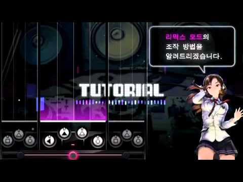 DJMAX Portable 3 Special BGA No. 02 - Tutorial (Korean Version)