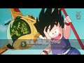 Dragon Ball Intro TVR 2 1998 2001 Remastered