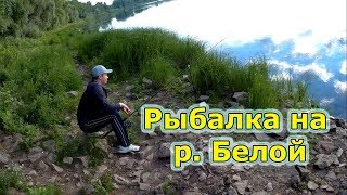 Где рыба клюет в башкирии
