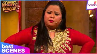 Comedy Nights Bachao | Best Moments | Bharti Singh Roasts Adil Hussain