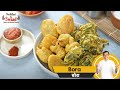 Bora बोरा NorthEastKaSwaad Sanjeev Kapoor Khazana