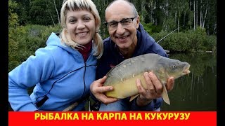 Платная рыбалка в брянской области озёра